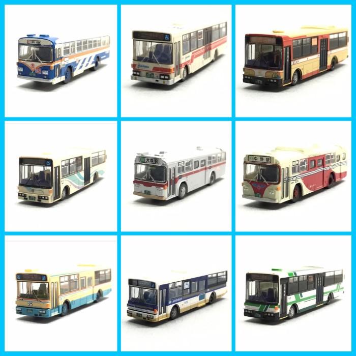 Tomytec Bus Vol 20 Skala 150 - 7 Cm