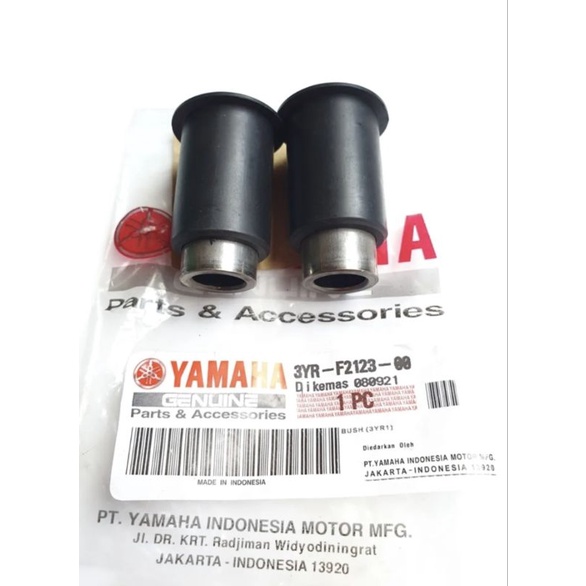 BOSH FORK RX-KING NEW 3YR