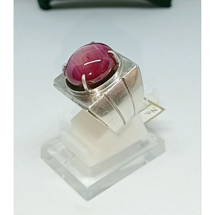 NATURAL RUBY CORONDUM STAR MOZAMBIQUE