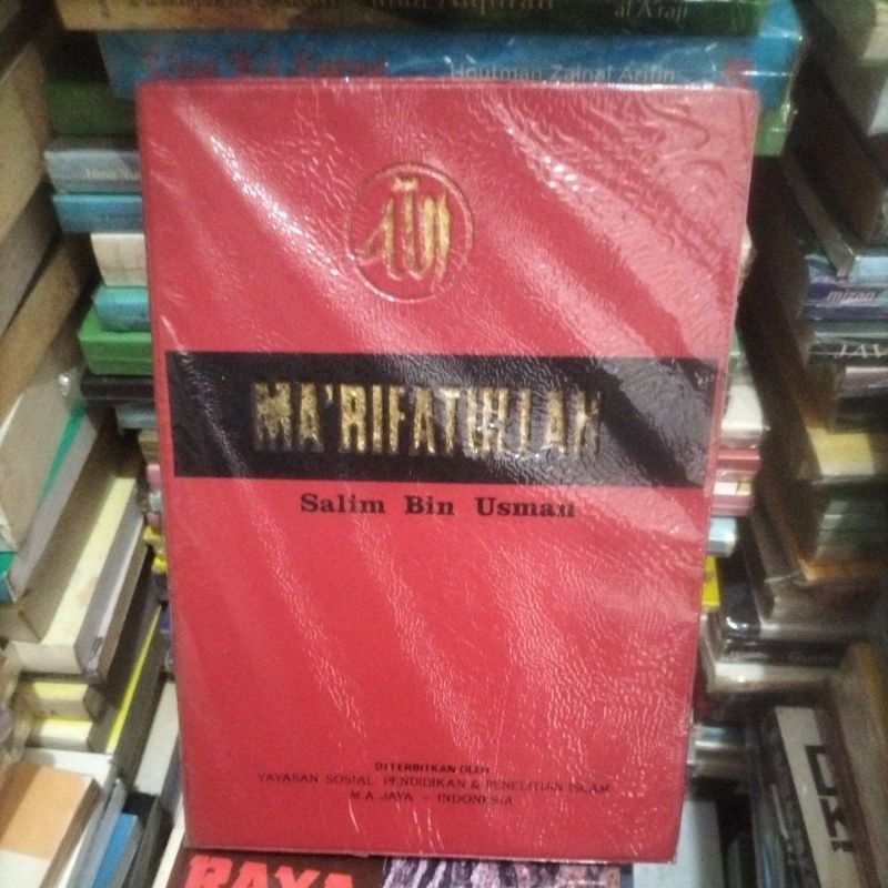 BUKU MA'RIFATULLAH