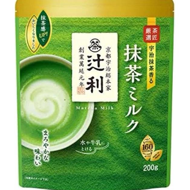 

Kataoka matcha Milk Original Japan Best Seller