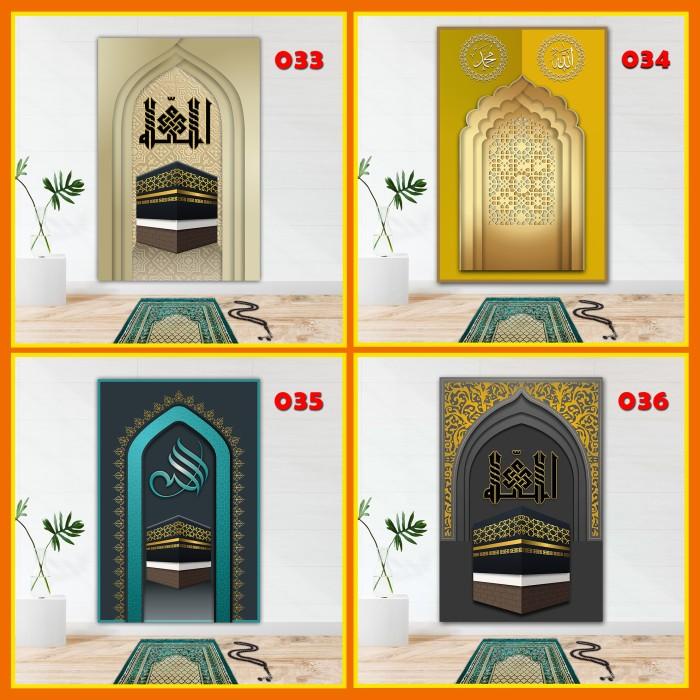 Stiker Dekorasi Dinding Mihrab Mushola 3D Wall Stiker Wallpaper Masjid