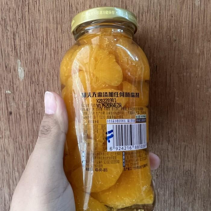 

Manisan zhen xin guan tou Best Seller