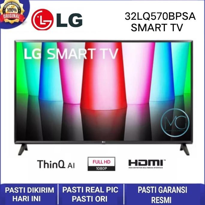 LG LED TV 32 inch 32LM570 SMART FHD DIGITAL