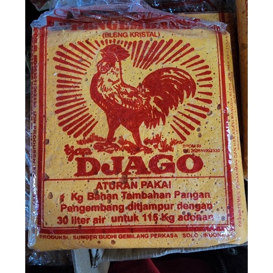 

Jangan Sampai Kehabisan!!!❄️ Pengembang kerupuk Cap DJAGO - Garam cap DJAGO
