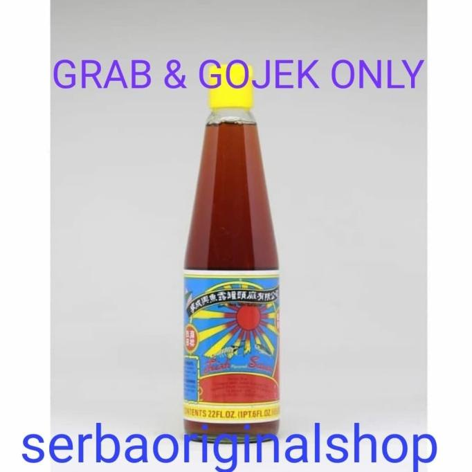 

( GOJEK & GRAB ONLY ) KECAP IKAN MATAHARI BOTOL