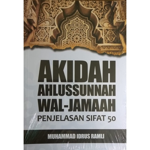 Terlaris Akidah Ahlusunnah Wal Jamaah; Penjelasan Sifat 50
