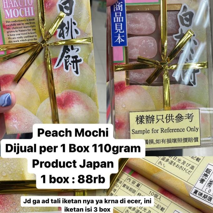

Peach Mochi Hakuto Japan Mochi rasa buah persik