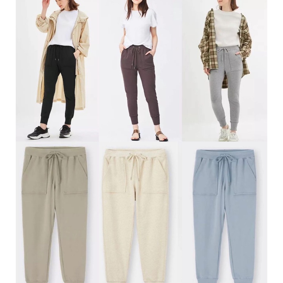 GU Uniqlo Soft Terry Jogger pants
