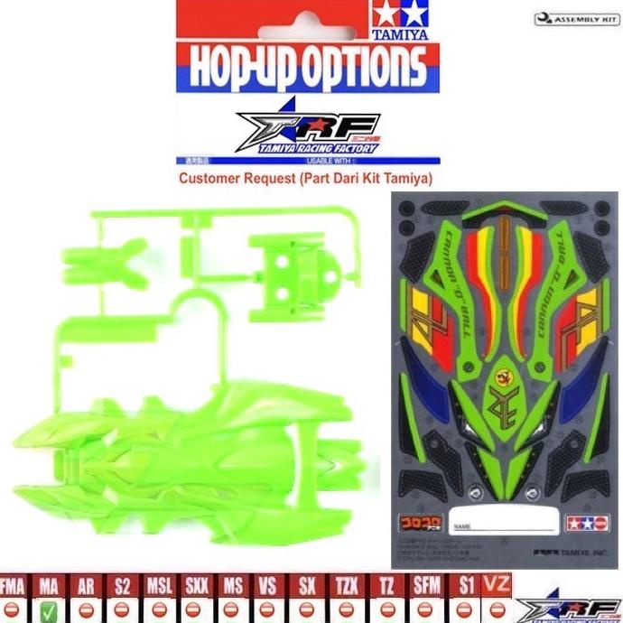 TAMIYA 18649 CANNON D BALL BODY SET