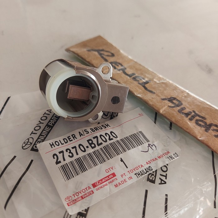 Holder dudukan carbon brush dinamo ampere/alternator Avanza Rush