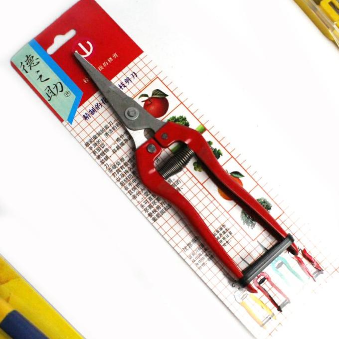 

PROMO TERBATAS !! Gunting serbaguna Gg Besi Merah |COD