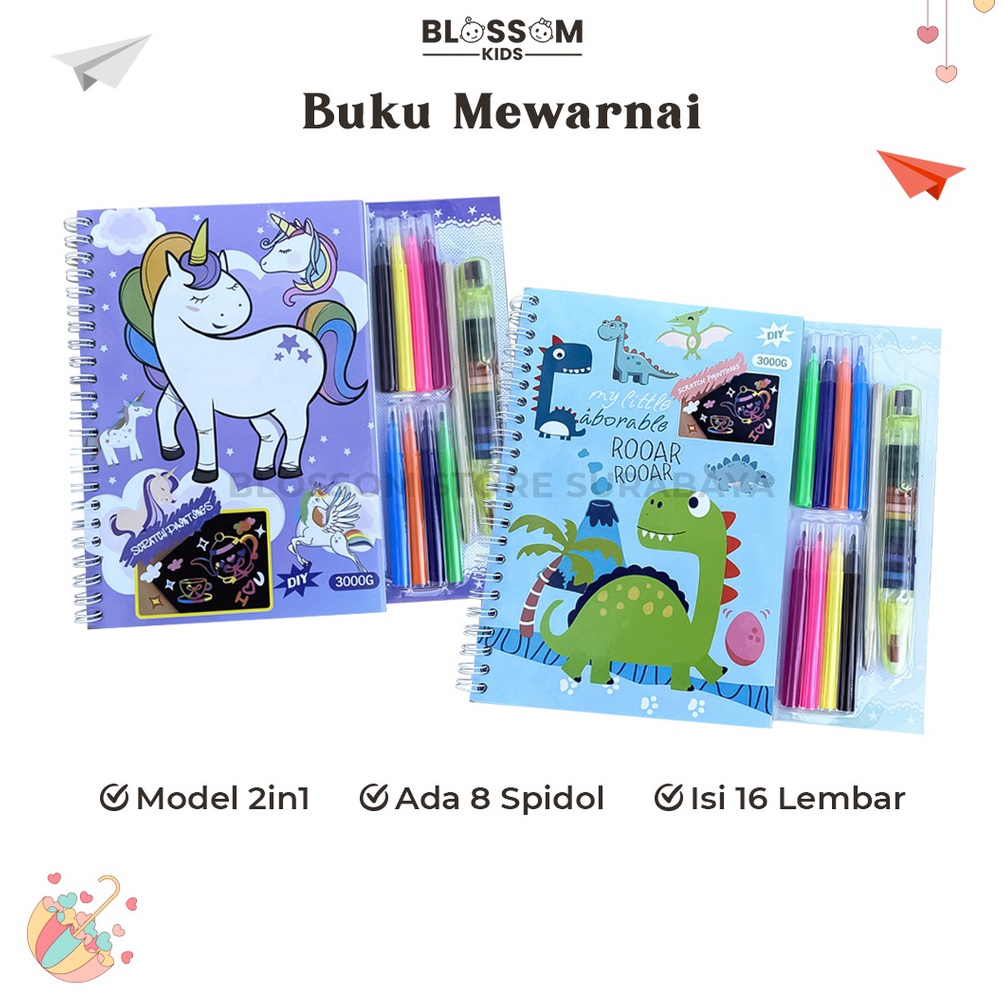

Model Baru.. Buku Mewarnai Anak Gambar Buku Edukasi Buku Belajar Menggamba - BLOSSOM L70