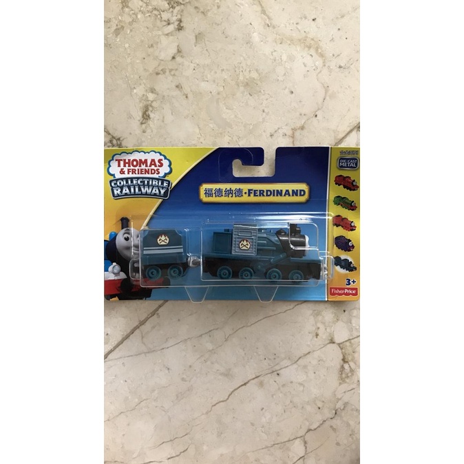 Thomas And Friends Diecast - Ferdinand