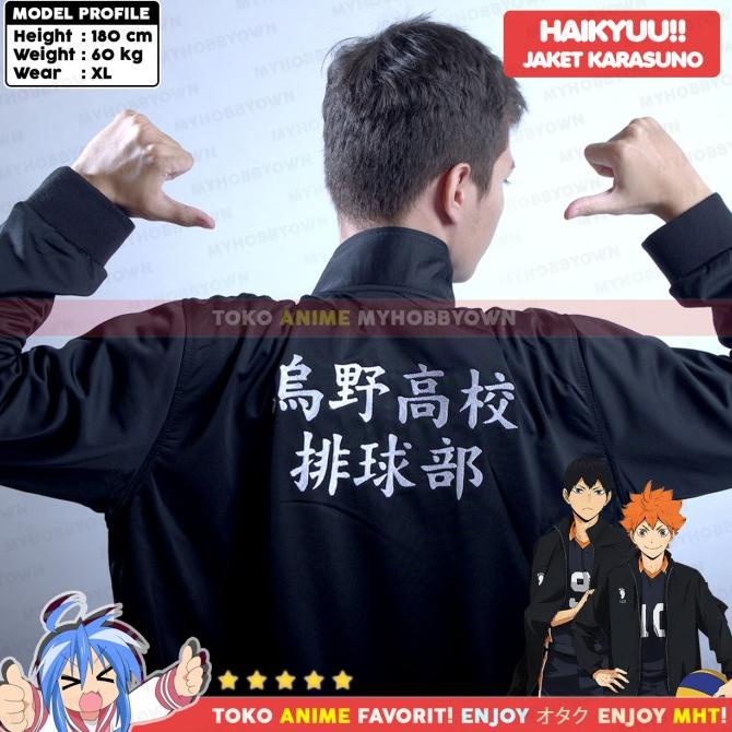 Jaket Haikyuu Karasuno (Jaket Only)