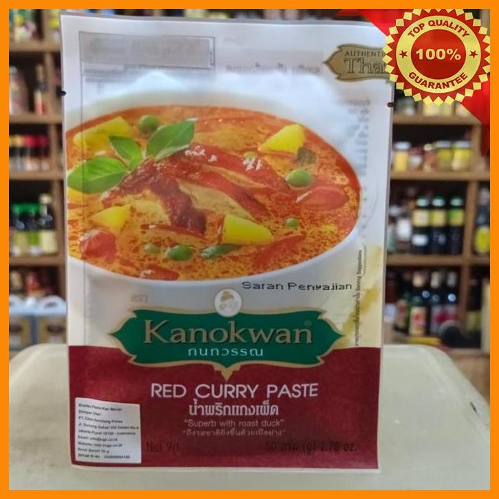 

(SUHA) KANOKWAN RED CURRY PASTE 50GR