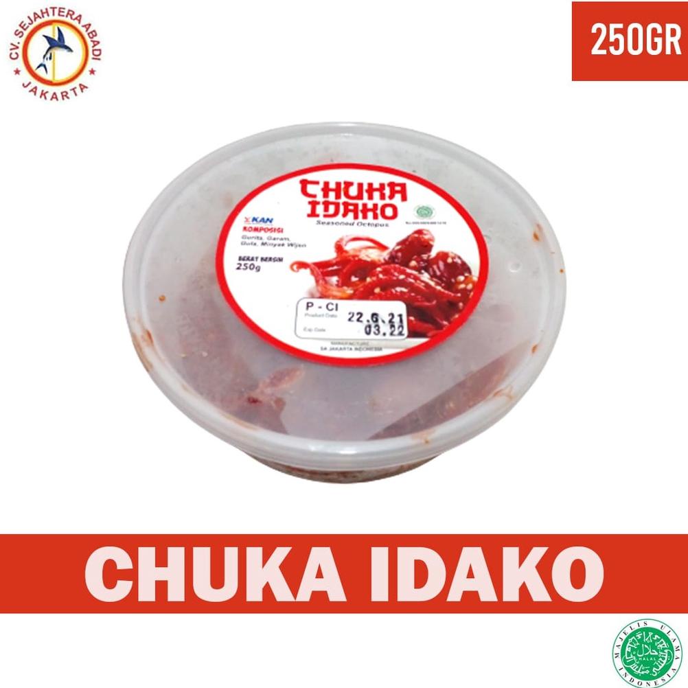 

CHUKA IDAKO /BABY OCTOPUS - 250 GR (HALAL) Best Seller