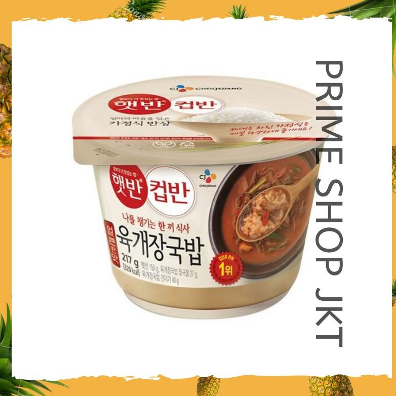 

Cj Hetbahn Nasi Instan dengan Sup Daging Sapi 217gr - Rice Beef Stew Korea Best Seller