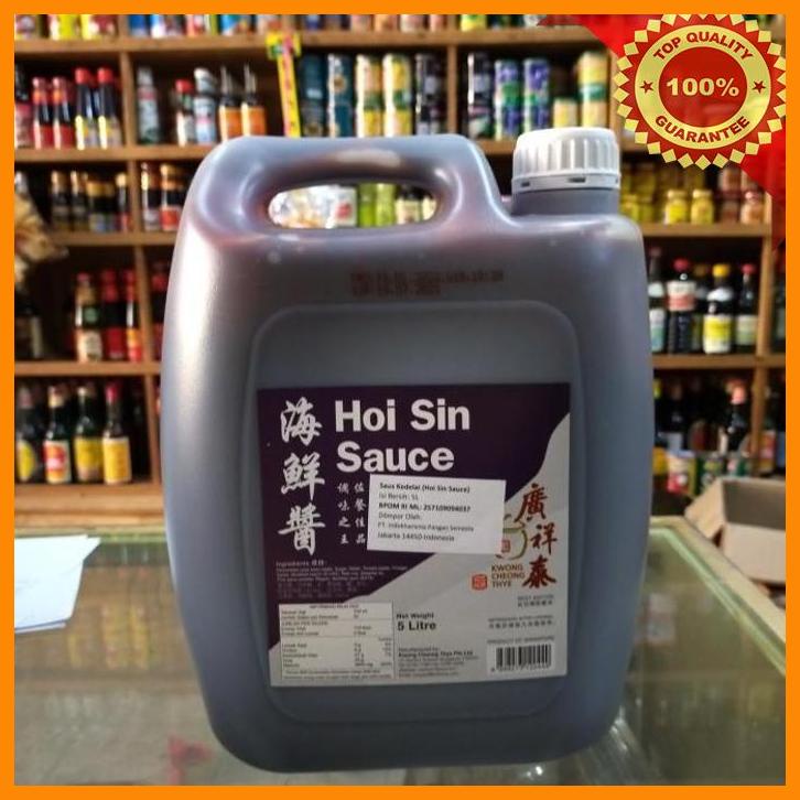 

(SUHA) KCT KWONG CHEONG THYE HOI SIN HOISIN SAUCE/ SAUS KEDELAI 5LITER