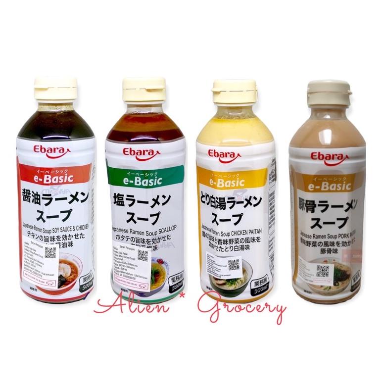 

EBARA E Basic Shio Shoyu Tonkotsu Toripaitan Chicken Ramen Soup 500gr Best Seller