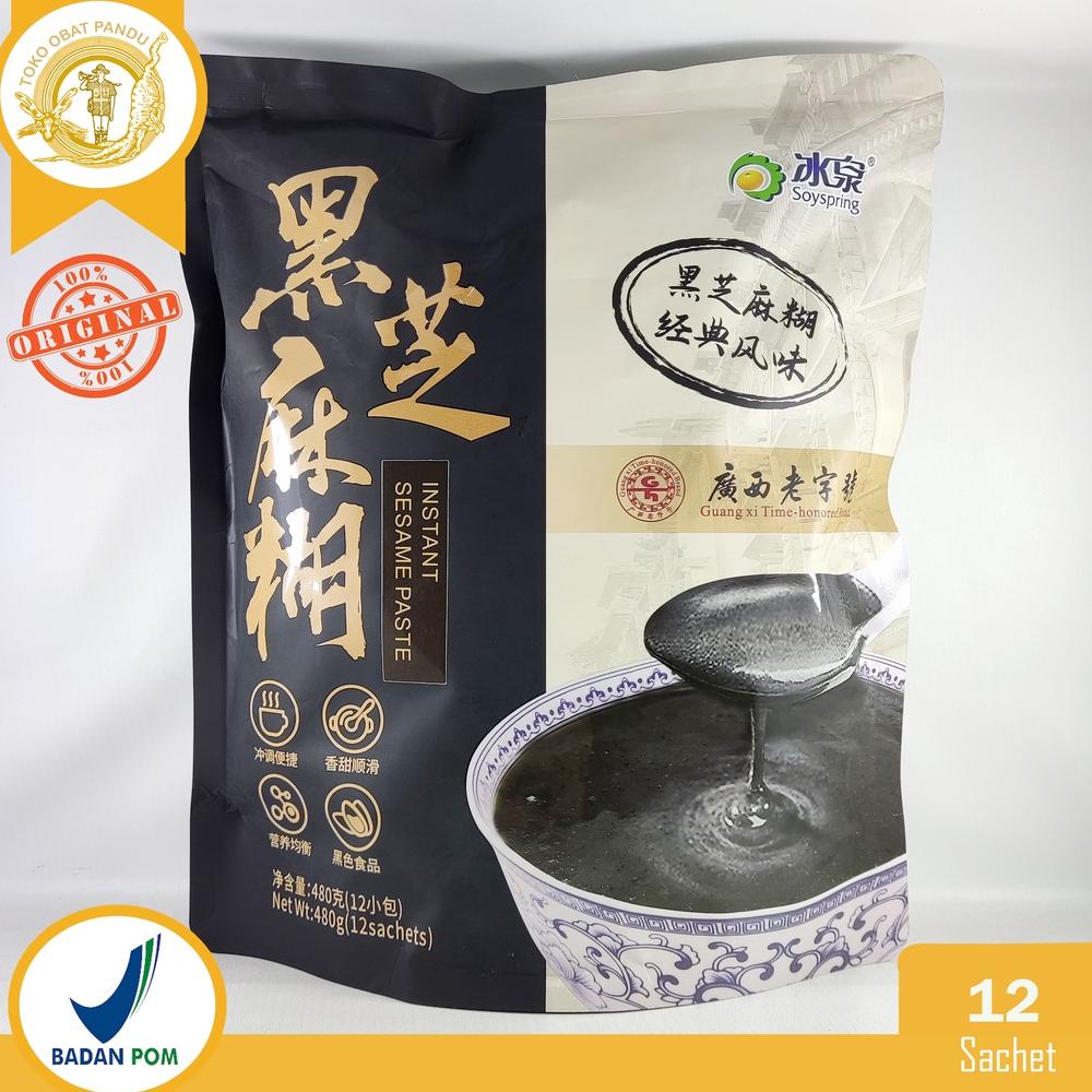 

SOYSPRING INSTANT SESAME PASTE / HEI ZI MA HU / WIJEN HITAM Best Seller
