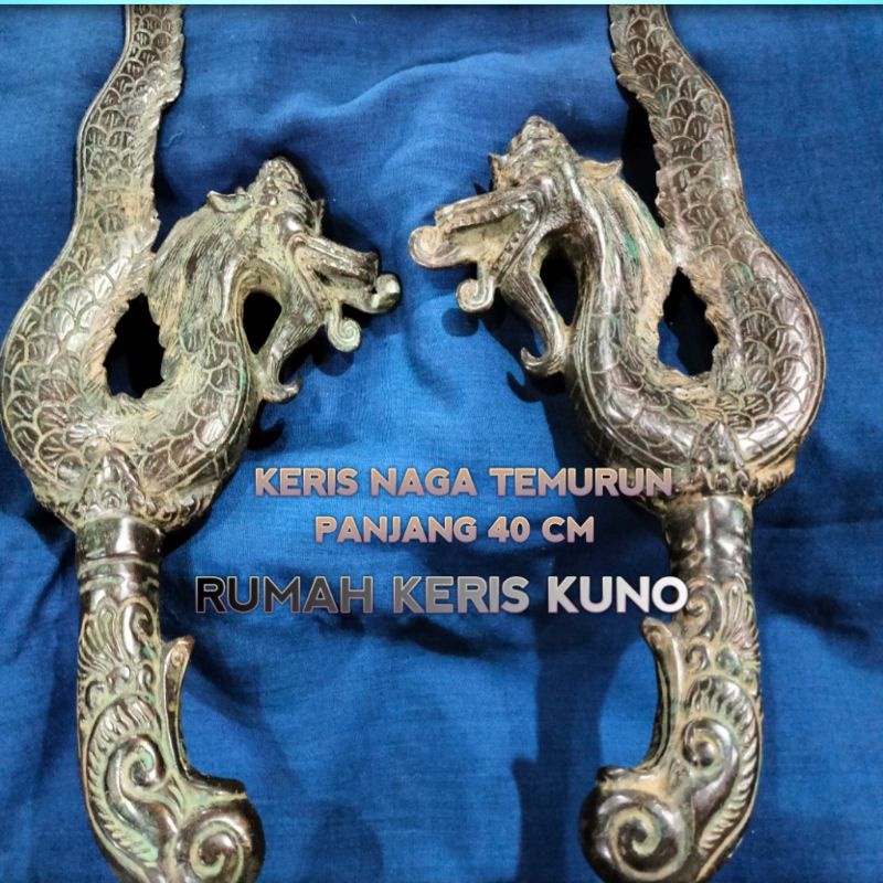 KERIS NAGA TEMURUN HITAM PANJANG 40 CM
