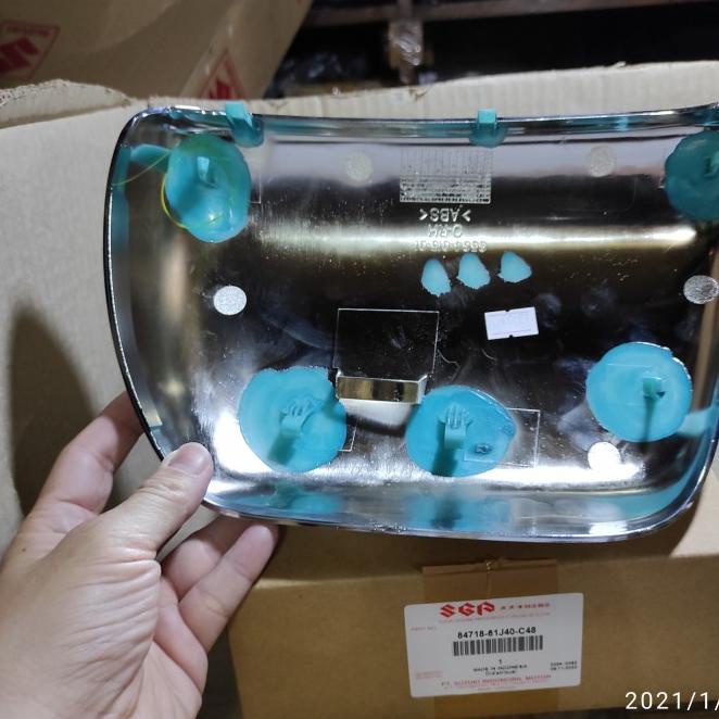 Cover Spion Apv Crome