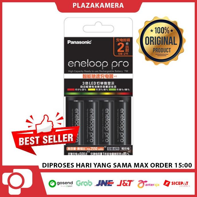 PANASONIC ENELOOP PRO QUICK CHARGER BATERAI 4 AA X 2500MAH