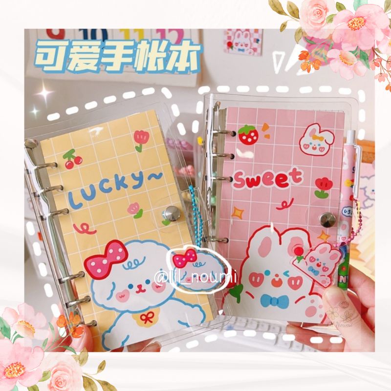 

Binder Diary Set
