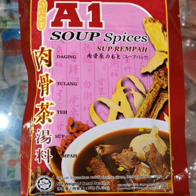 

(:(:(:(] [Bumbu] A1 Soup Spices / Bakut Teh / Daging Tulang Teh Sup Rempah 35gr