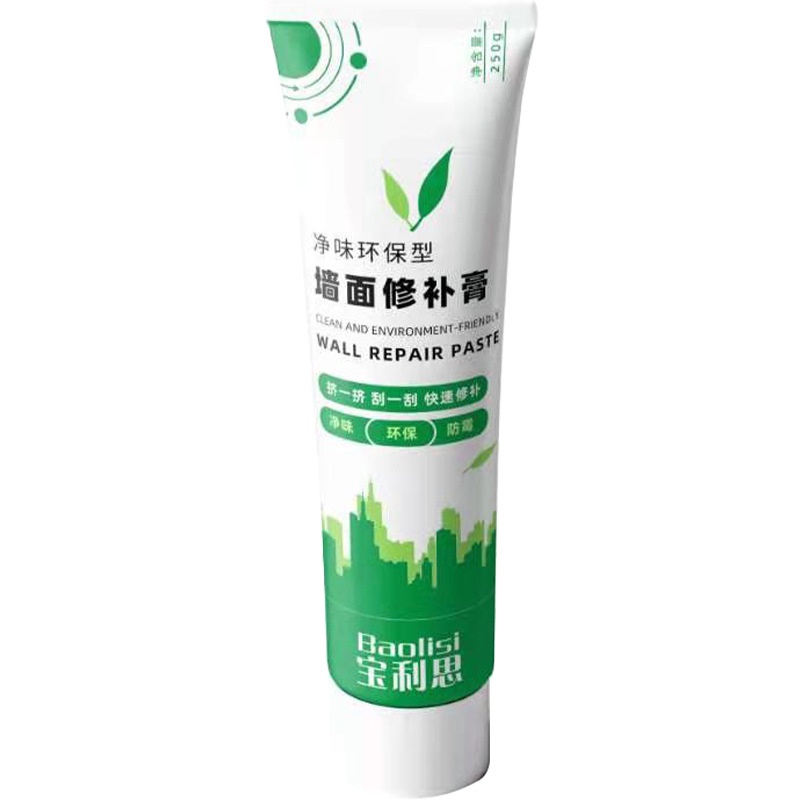 Holiven Krim Penambal Lubang Dinding