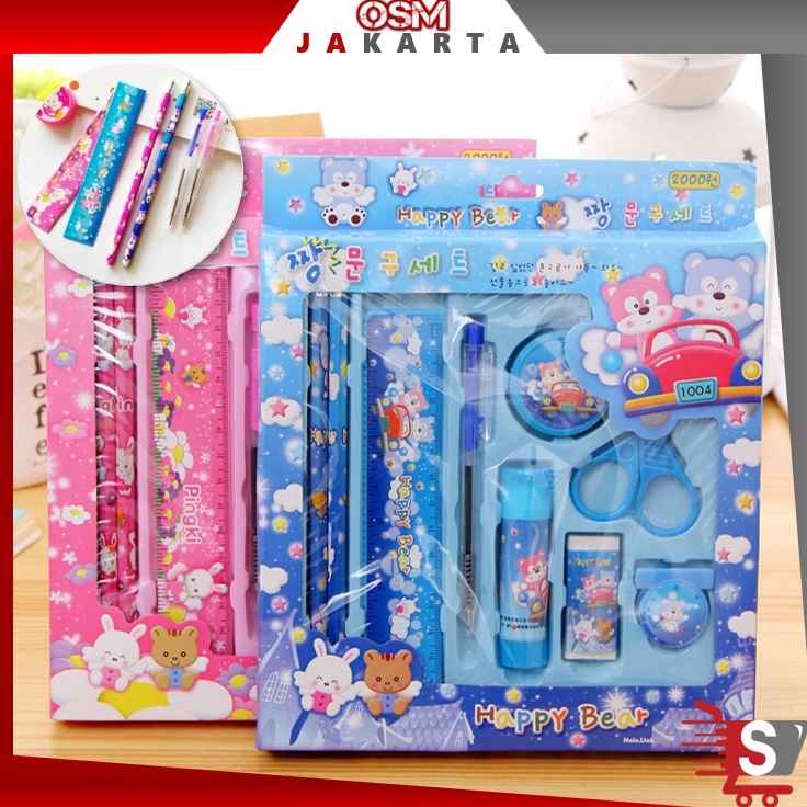 

❋ OSM JKT S5315 Stationary Set / Alat Tulis Sekolah Anak Set 9 IN 1 / Alat Tulis Sekolah Karakter Lucu / Souvenir Alat Tulis Anak Set 9 in 1 4294
