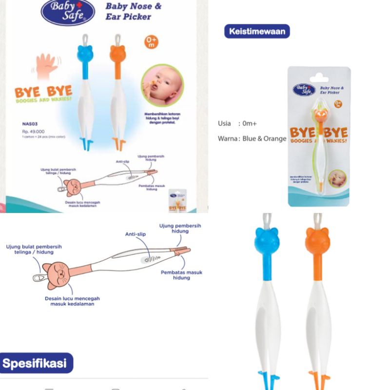 Baby Safe Baby Nose Ear Picker, Pembersih hidung dan Telinga bayi NAS03 BabySafe