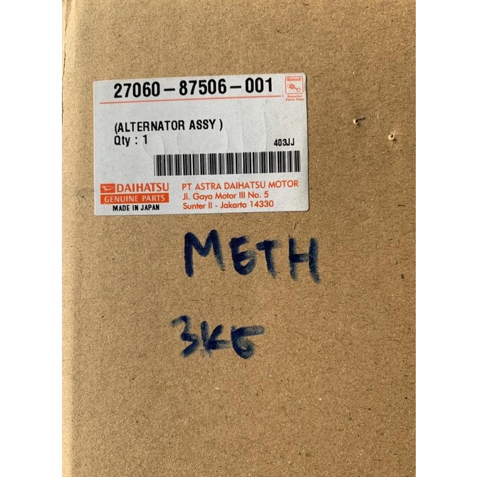 Altenator Dinamo Ampere Daihatsu Espass-Zebra 1.3 Original