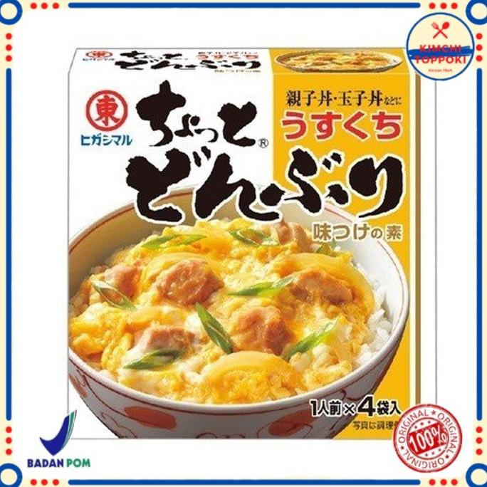 

Higashimaru Chotto Donburi Usukuchi / Bumbu Donburi instan 56 Gr