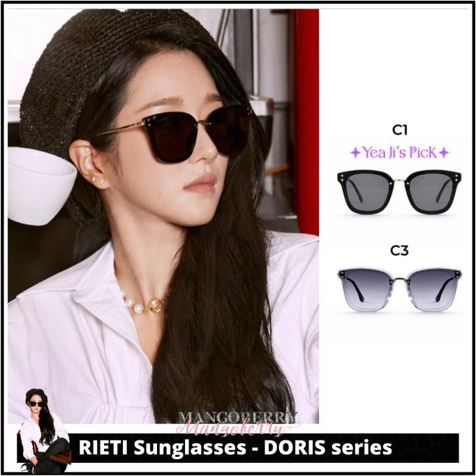 Rieti sunglasses - Doris type (as seen on Seo Ye Ji)
