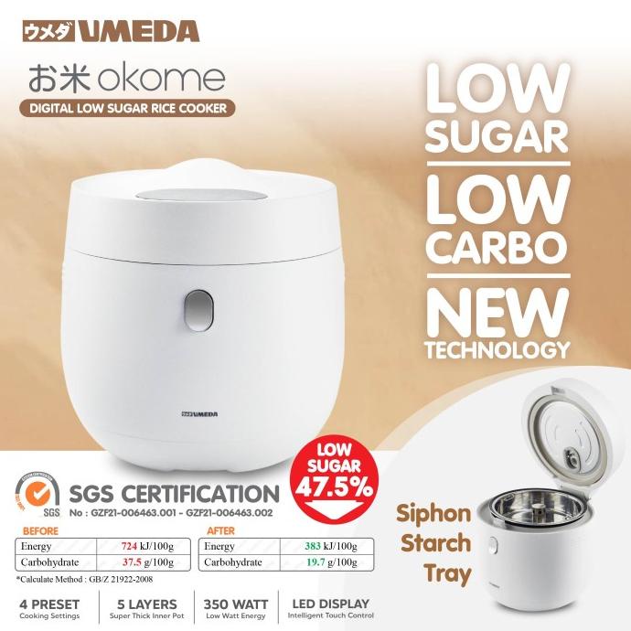 Umeda OKOME Low Sugar Smart Rice Cooker