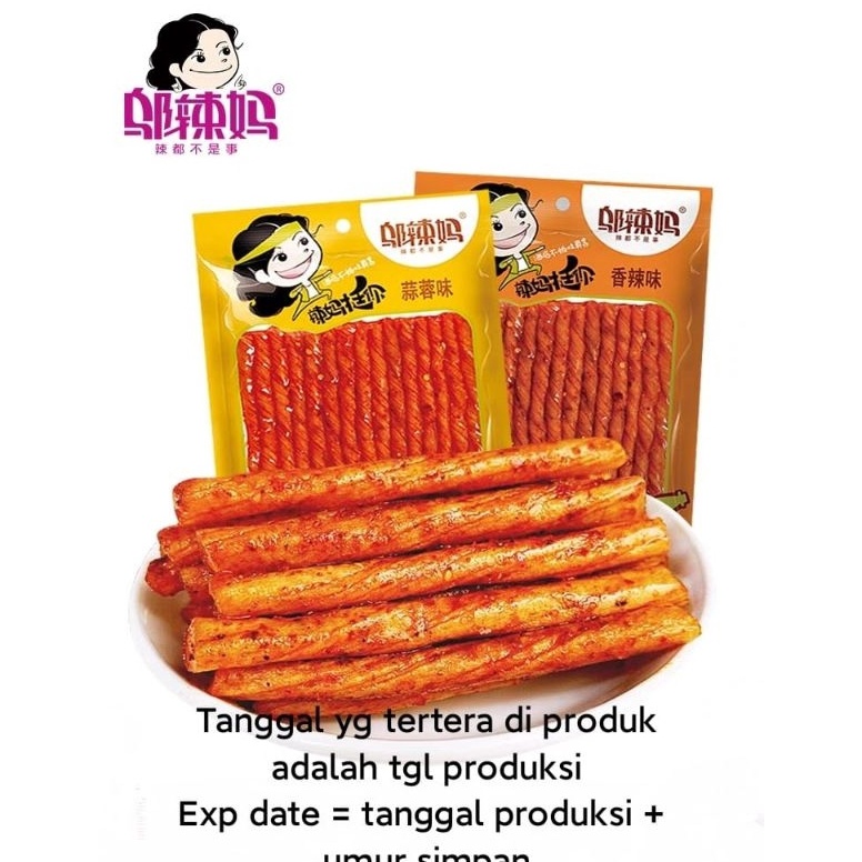 

✴Murah Banget✭➼ D97ZA Gluten Latiao Wulama Weilong F81 Dijual Murah