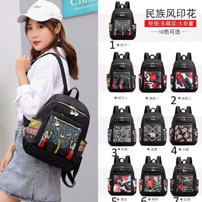 Tas Wanita Import Ransel Chibao Cb365 365 Cb354 354 Motif Campur