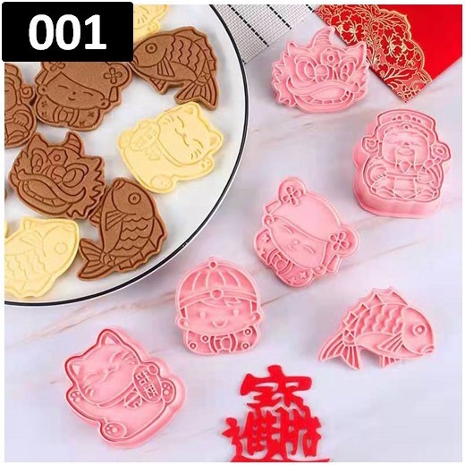 

Cetakan Cookies Set 6pcs Press / Cetakan Kue Kering Motif Chinese