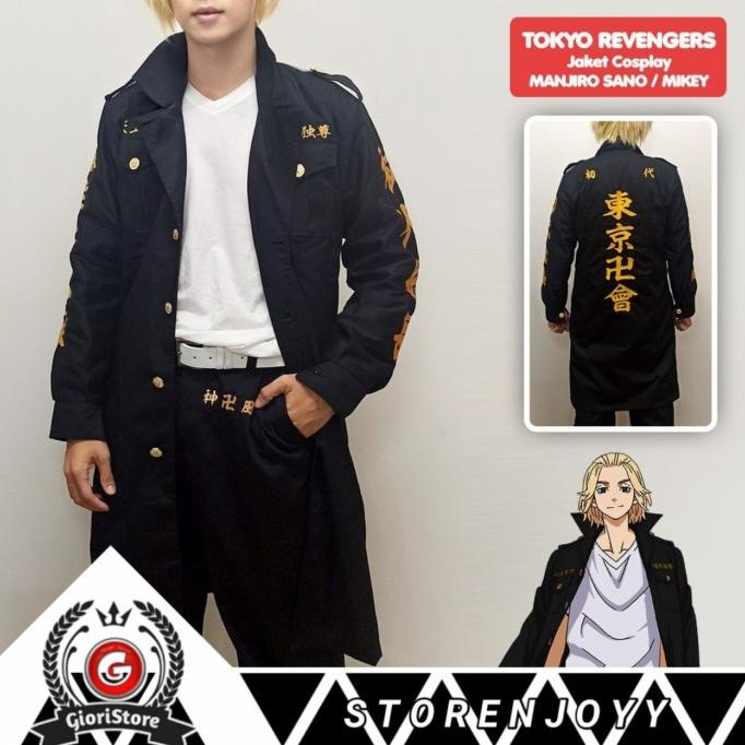 Jubah Mikey Full Bordir Tokyo Revengers