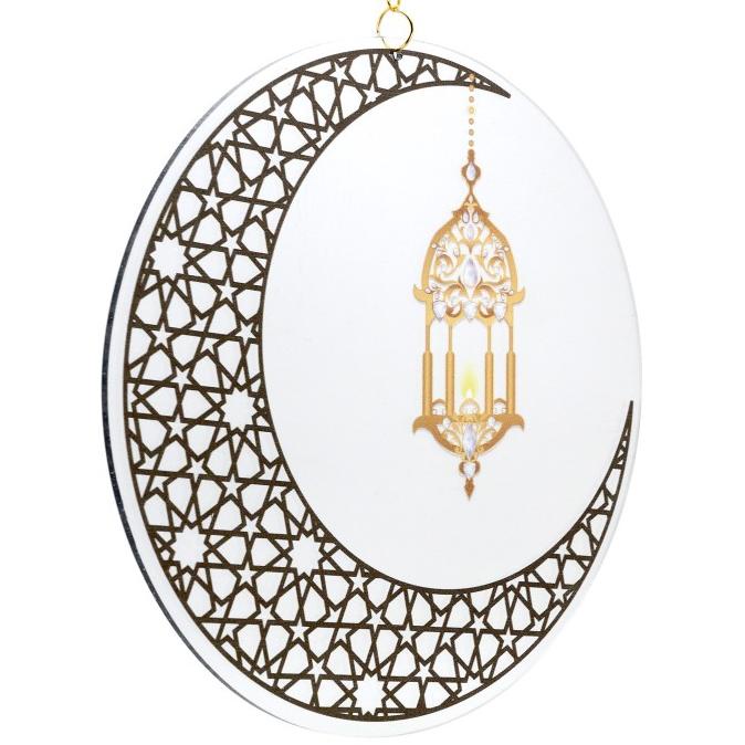 

Scoop Dekorasi Lebaran / Ramadhan Bulan Lentera 62380101