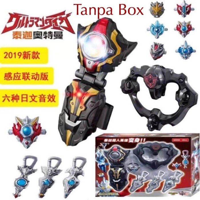 Ultraman Taiga Dx Ultraman Taiga Spark