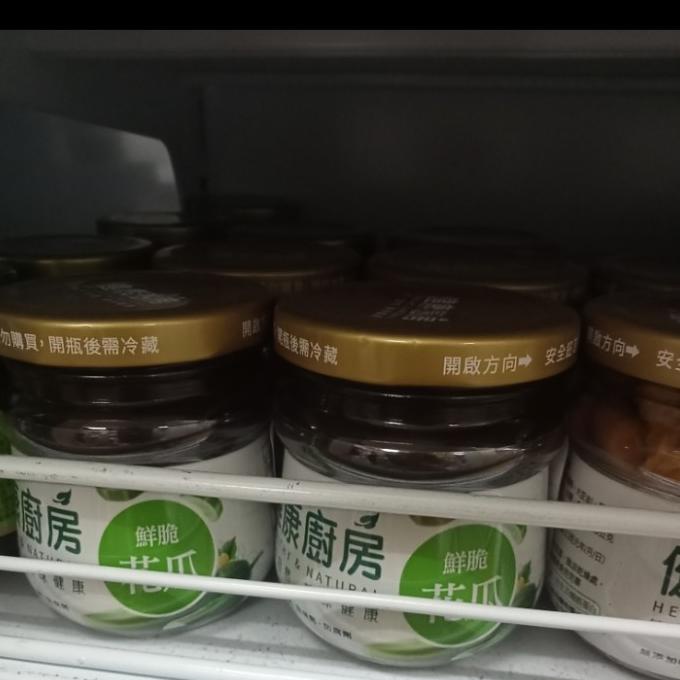 

] HEALTHY KITCHEN PICKLED CUCUMBER 170 gr