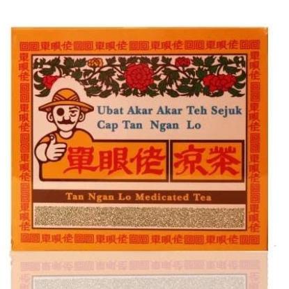 

TAN NGAN LO MEDICATED TEH UBAT AKAR TEH SEJUK CAP TAN NGAN LO lge