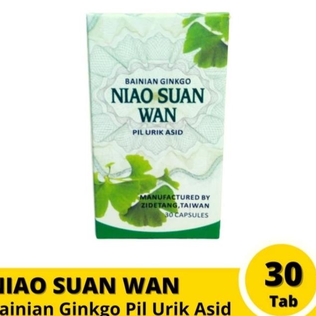 NIAO XUAN WAN NIAO SUAN WAN IMPORT lge