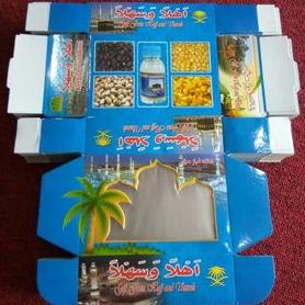 

BOX / KOTAK OLEH OLEH HAJI DAN UMROH 100PCS TERMURAH FREE ONGKIR