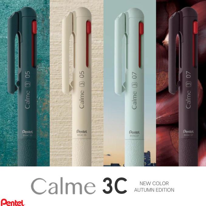 

Pentel Calme 3C Autumn Edition Multi Ballpoint Pen Limited Colors