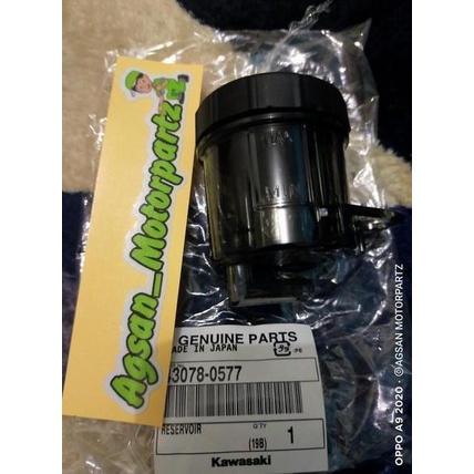 tabung master rem ninja H2 brembo original Kawasaki