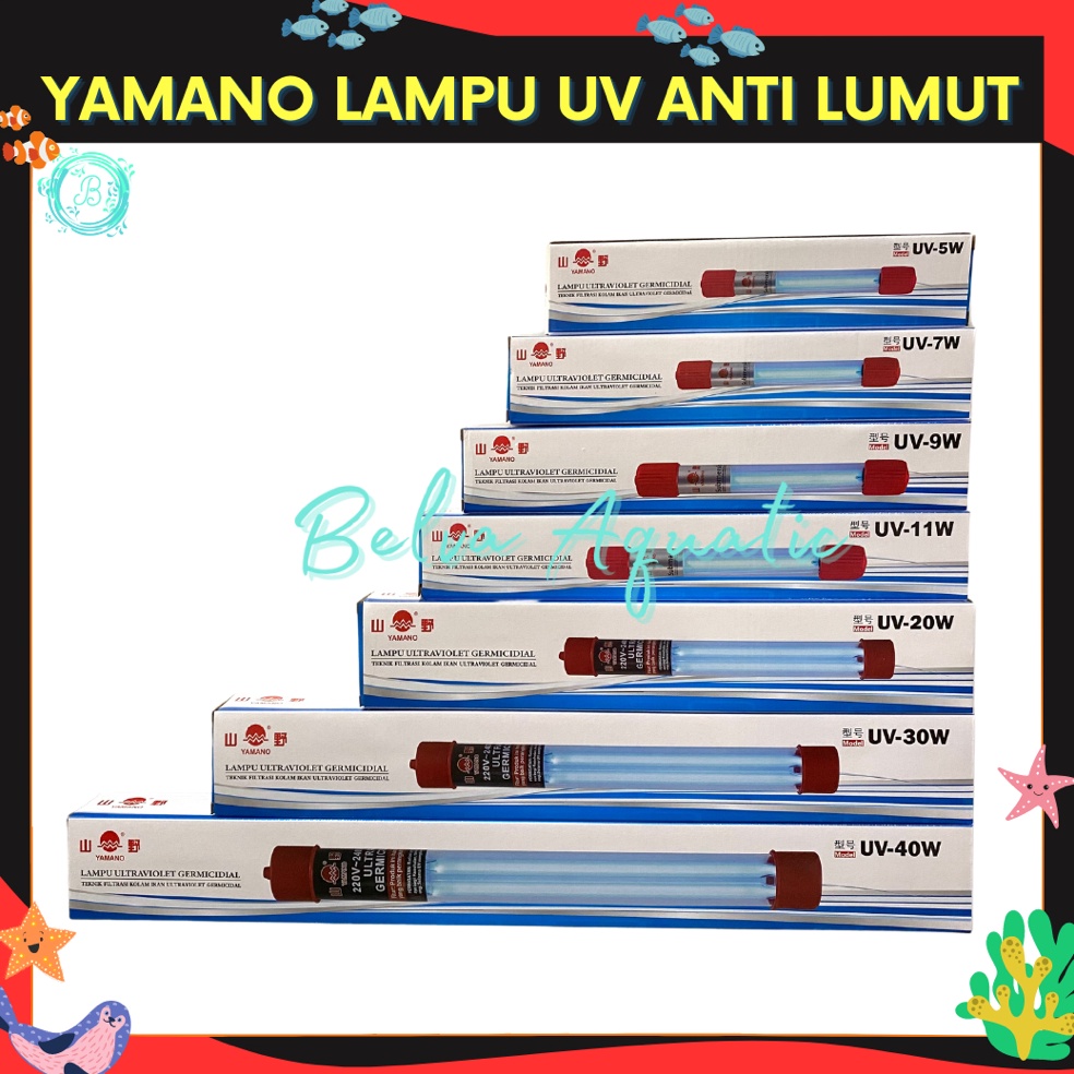 Terlaris Lampu Yamano UV 5 Watt Anti Lumut Ultraviolet Germicidal Lamp Aquarium Aquascape 5w Ultra V
